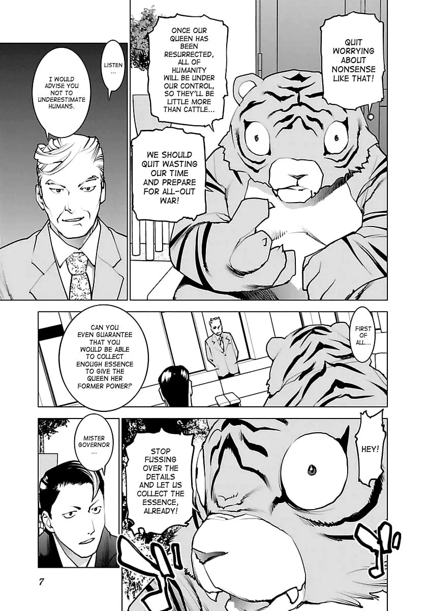 Read Seishokuki chapter 36 image 7 on Lezhin