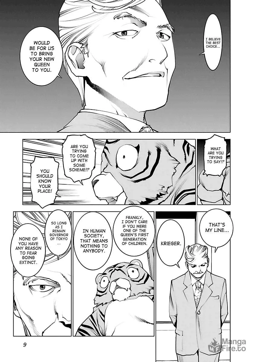Read Seishokuki chapter 36 image 9 on Lezhin