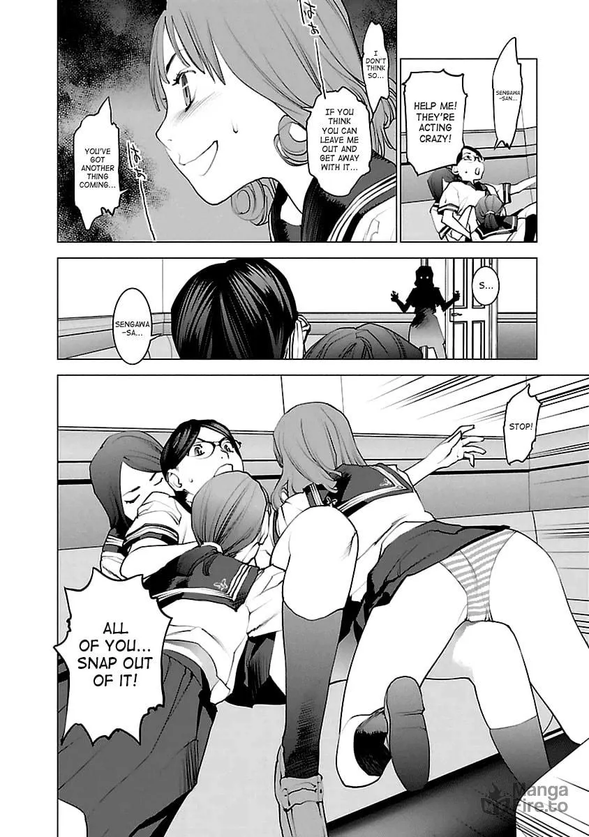 Read Seishokuki chapter 37 image 11 on Lezhin
