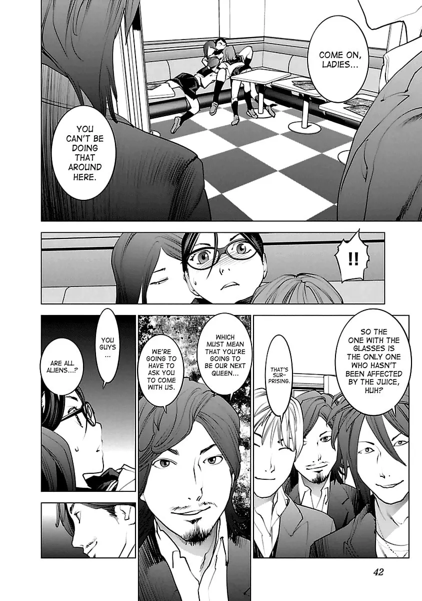 Read Seishokuki chapter 37 image 13 on Lezhin