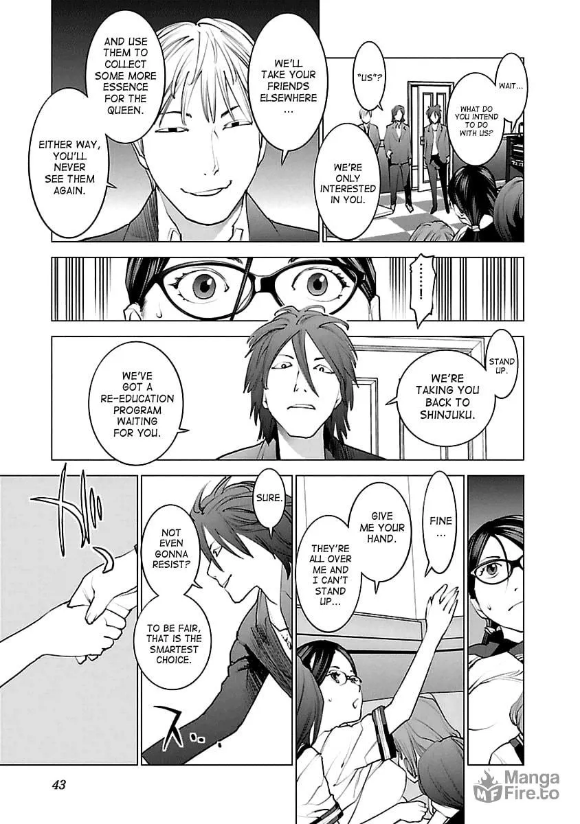 Read Seishokuki chapter 37 image 14 on Lezhin