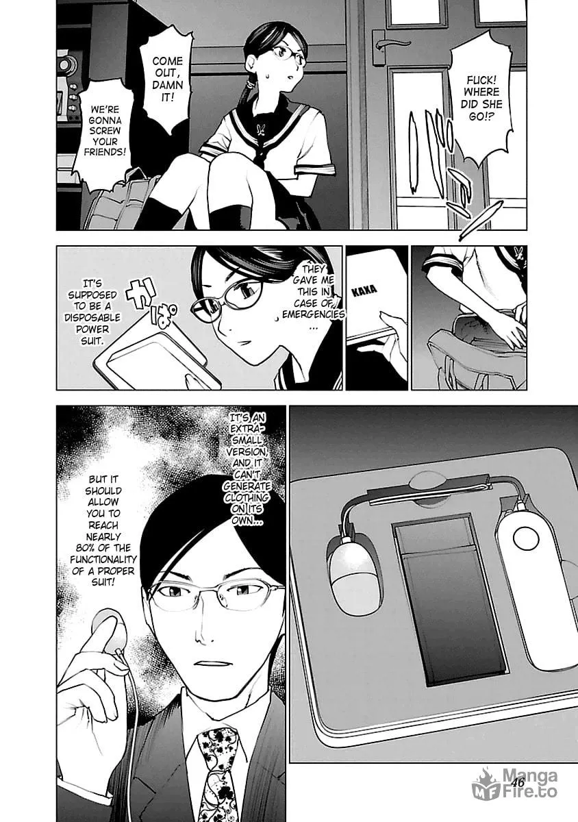 Read Seishokuki chapter 37 image 17 on Lezhin