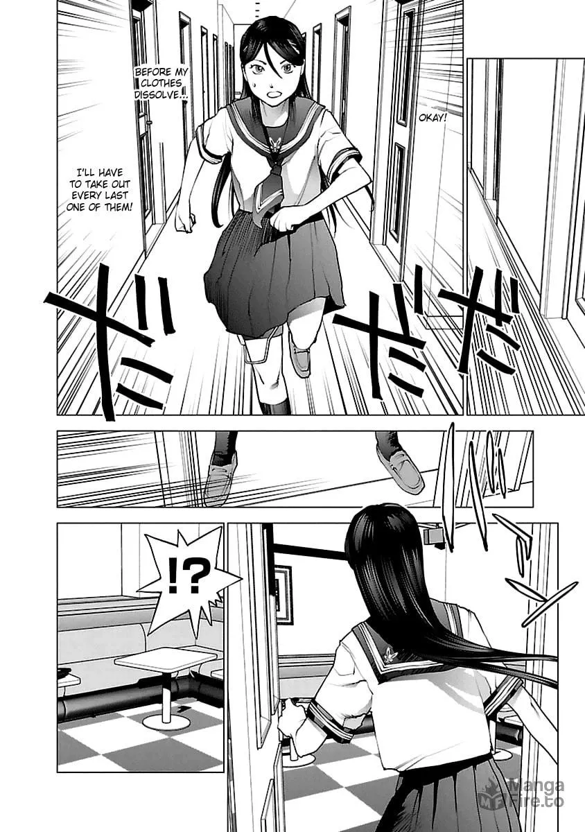 Read Seishokuki chapter 37 image 19 on Lezhin