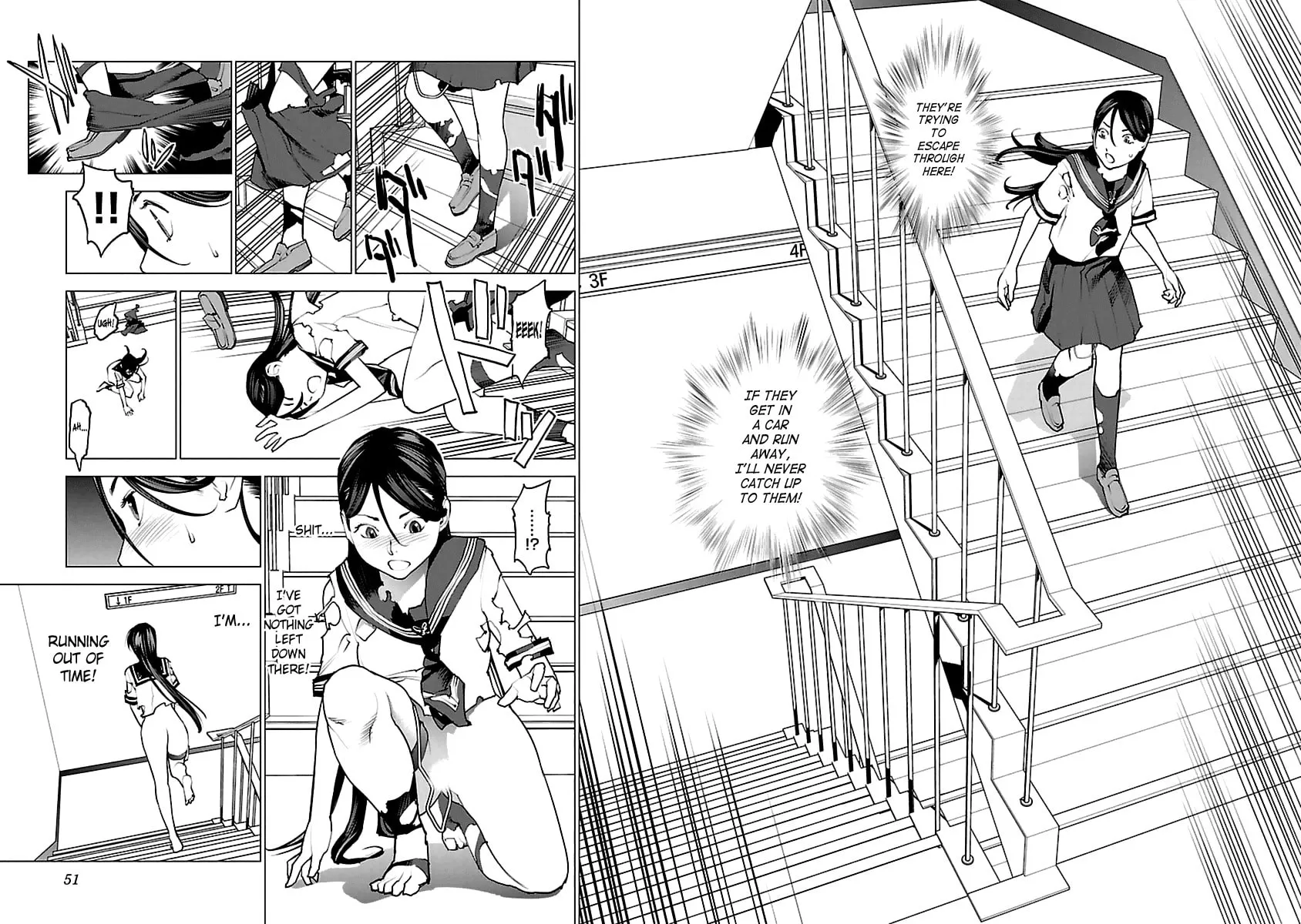 Read Seishokuki chapter 37 image 21 on Lezhin