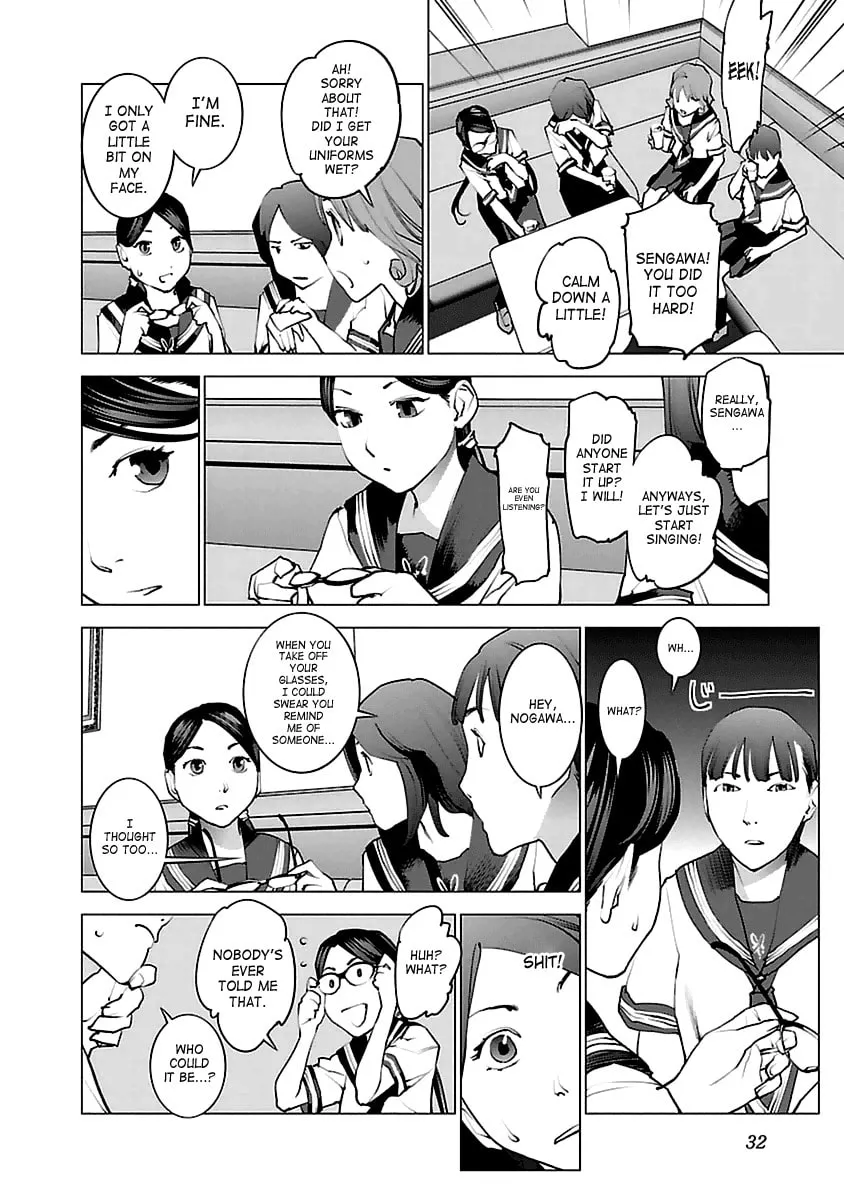 Read Seishokuki chapter 37 image 3 on Lezhin