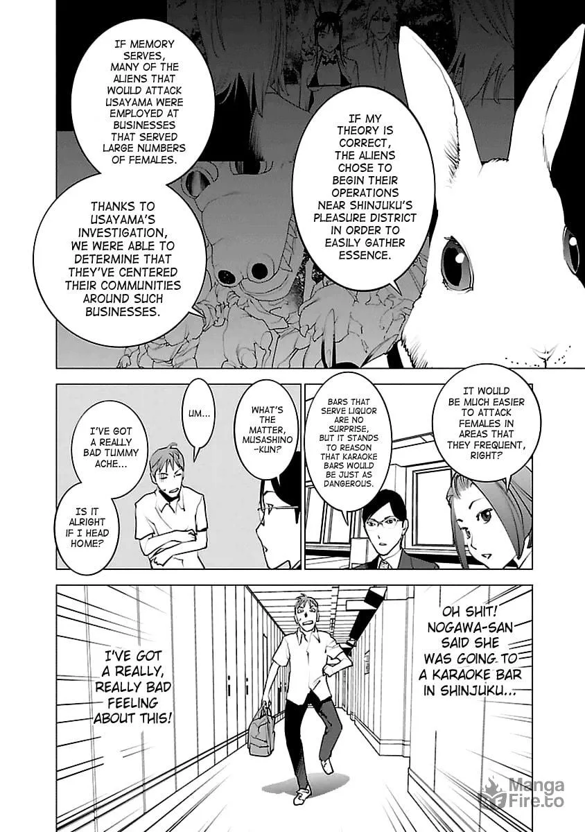 Read Seishokuki chapter 37 image 5 on Lezhin