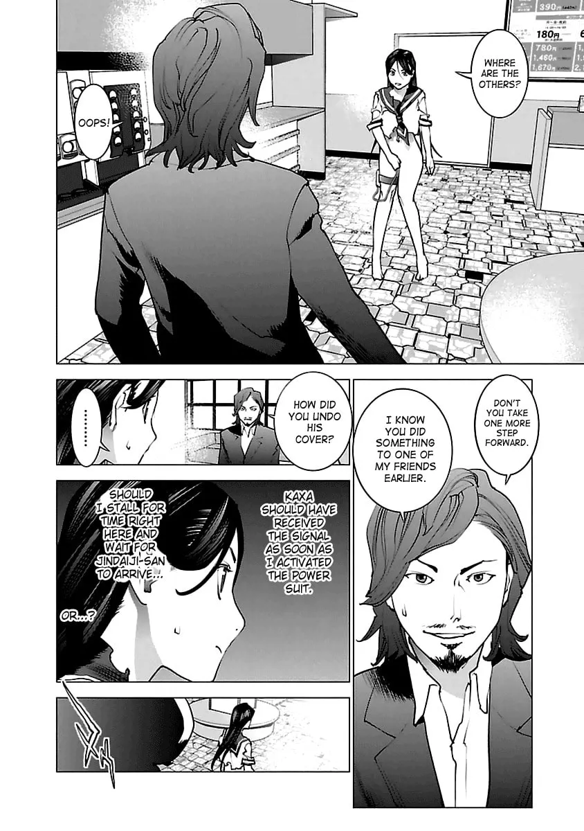 Read Seishokuki chapter 38 image 1 on Lezhin
