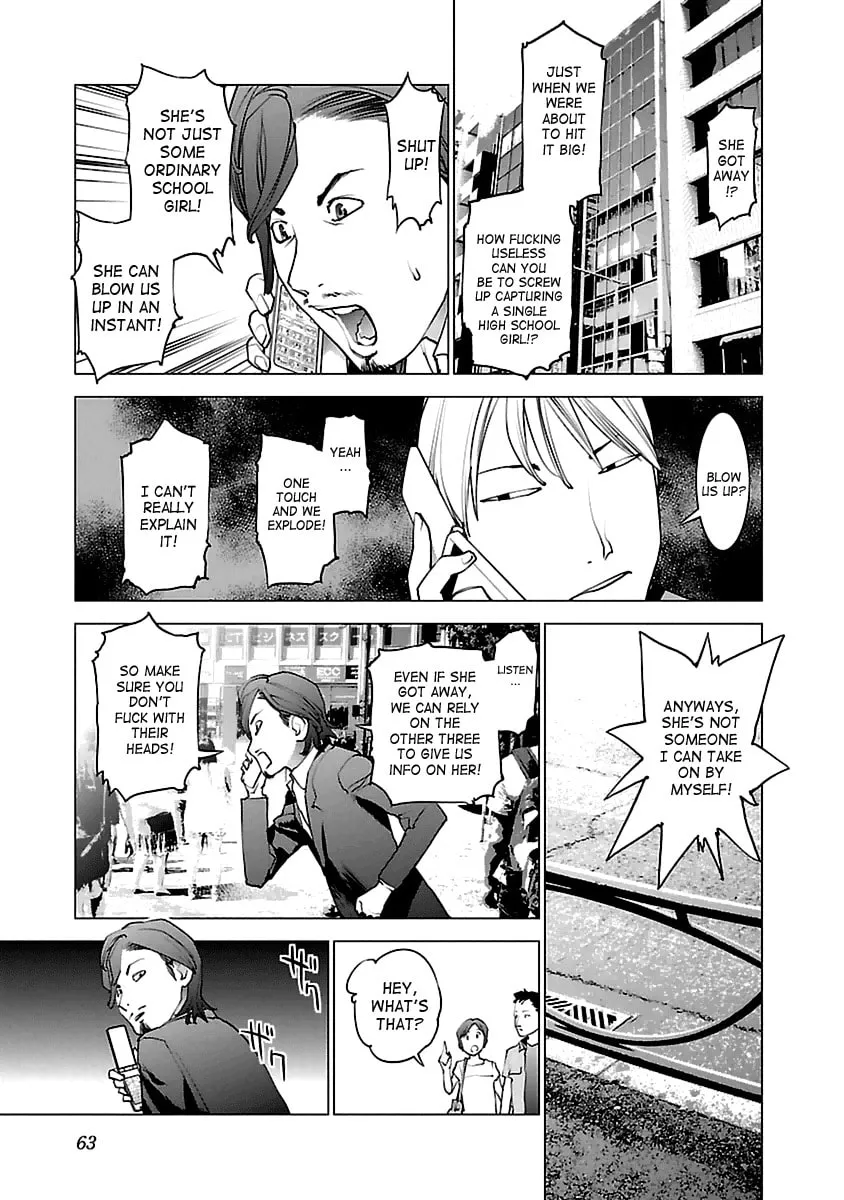 Read Seishokuki chapter 38 image 10 on Lezhin