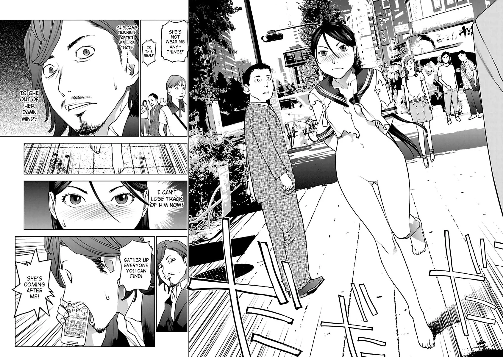 Read Seishokuki chapter 38 image 11 on Lezhin