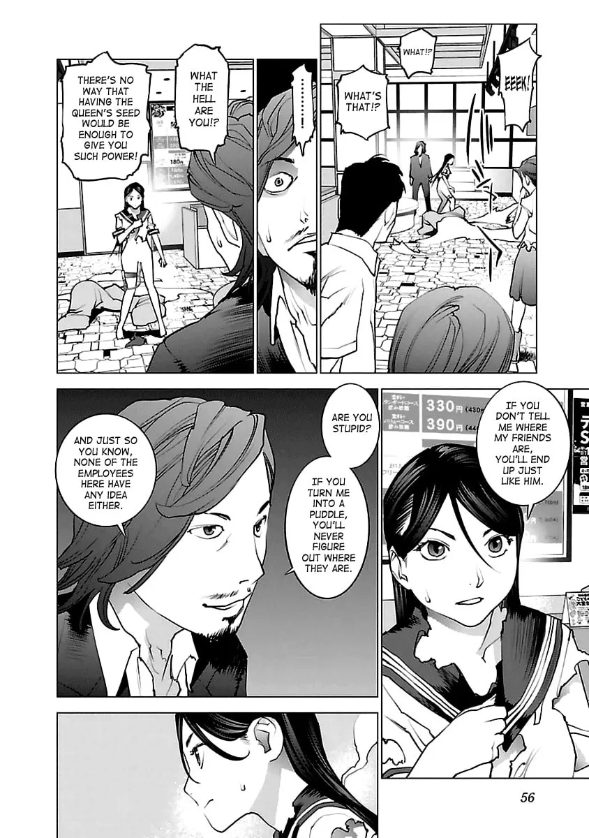 Read Seishokuki chapter 38 image 3 on Lezhin