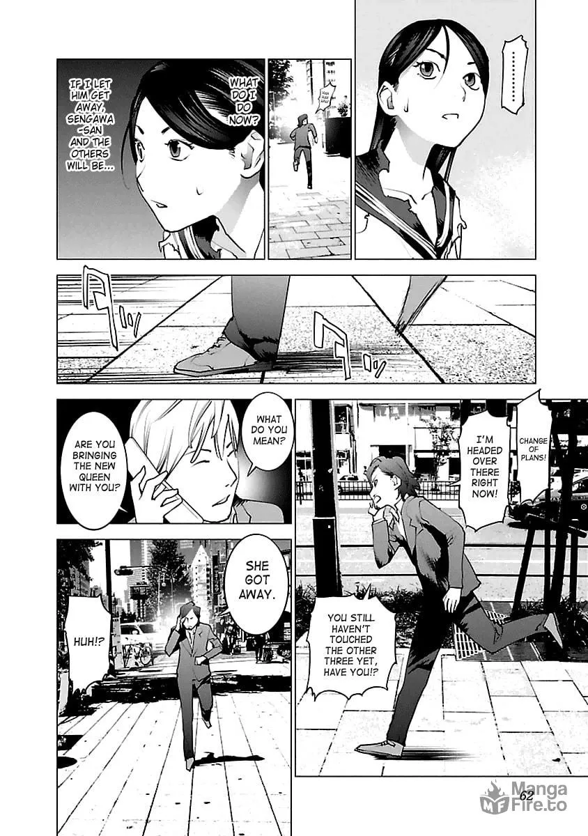 Read Seishokuki chapter 38 image 9 on Lezhin