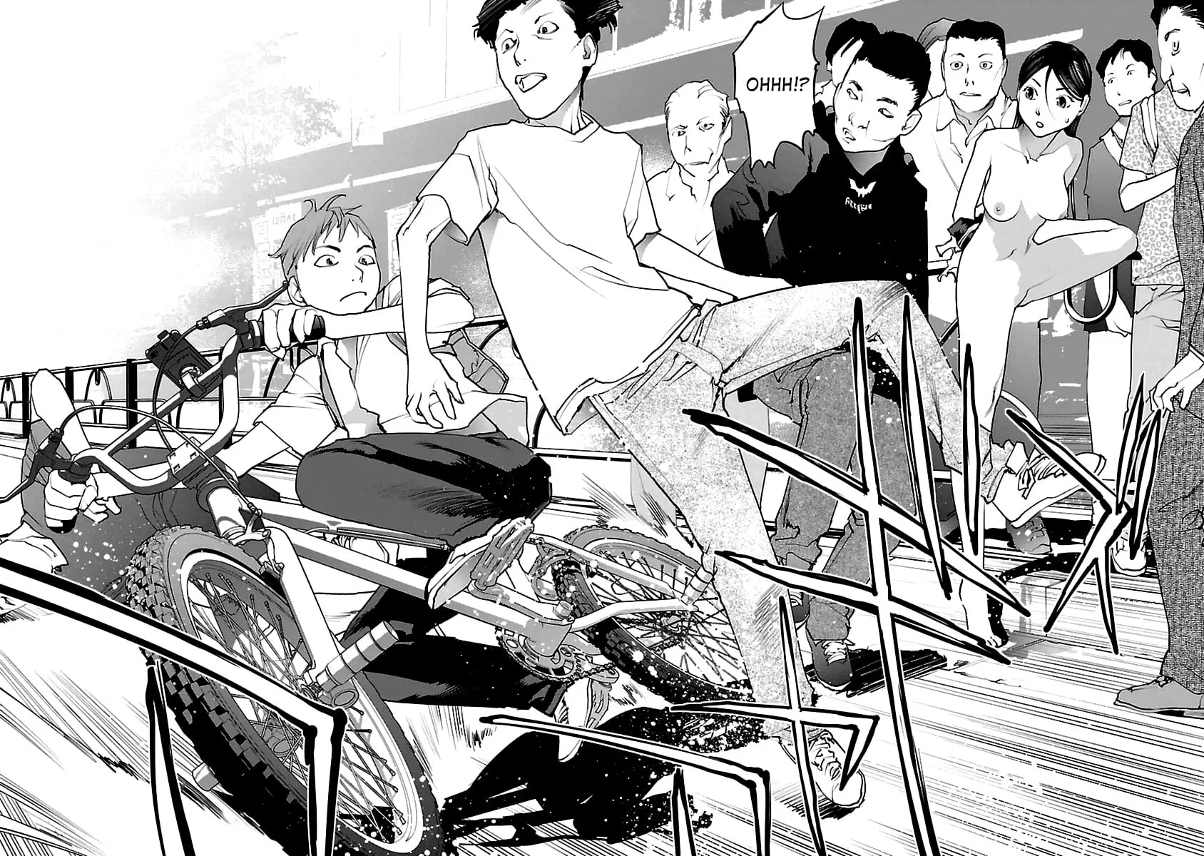 Read Seishokuki chapter 39 image 1 on Lezhin