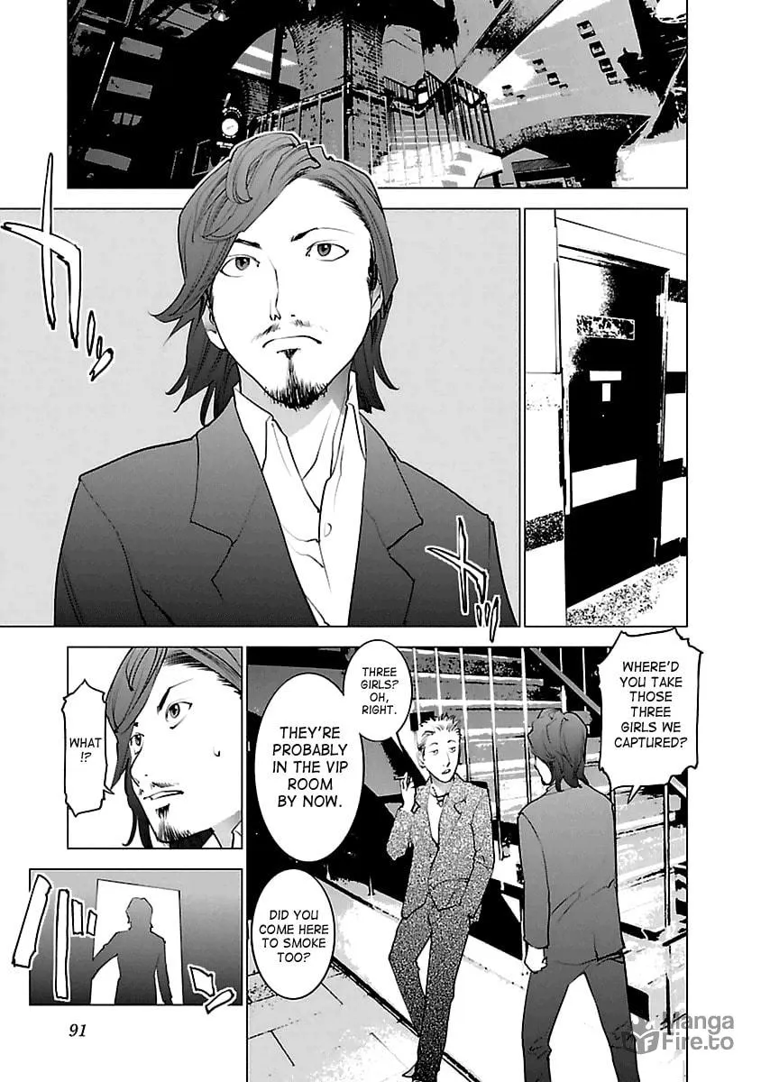 Read Seishokuki chapter 39 image 11 on Lezhin