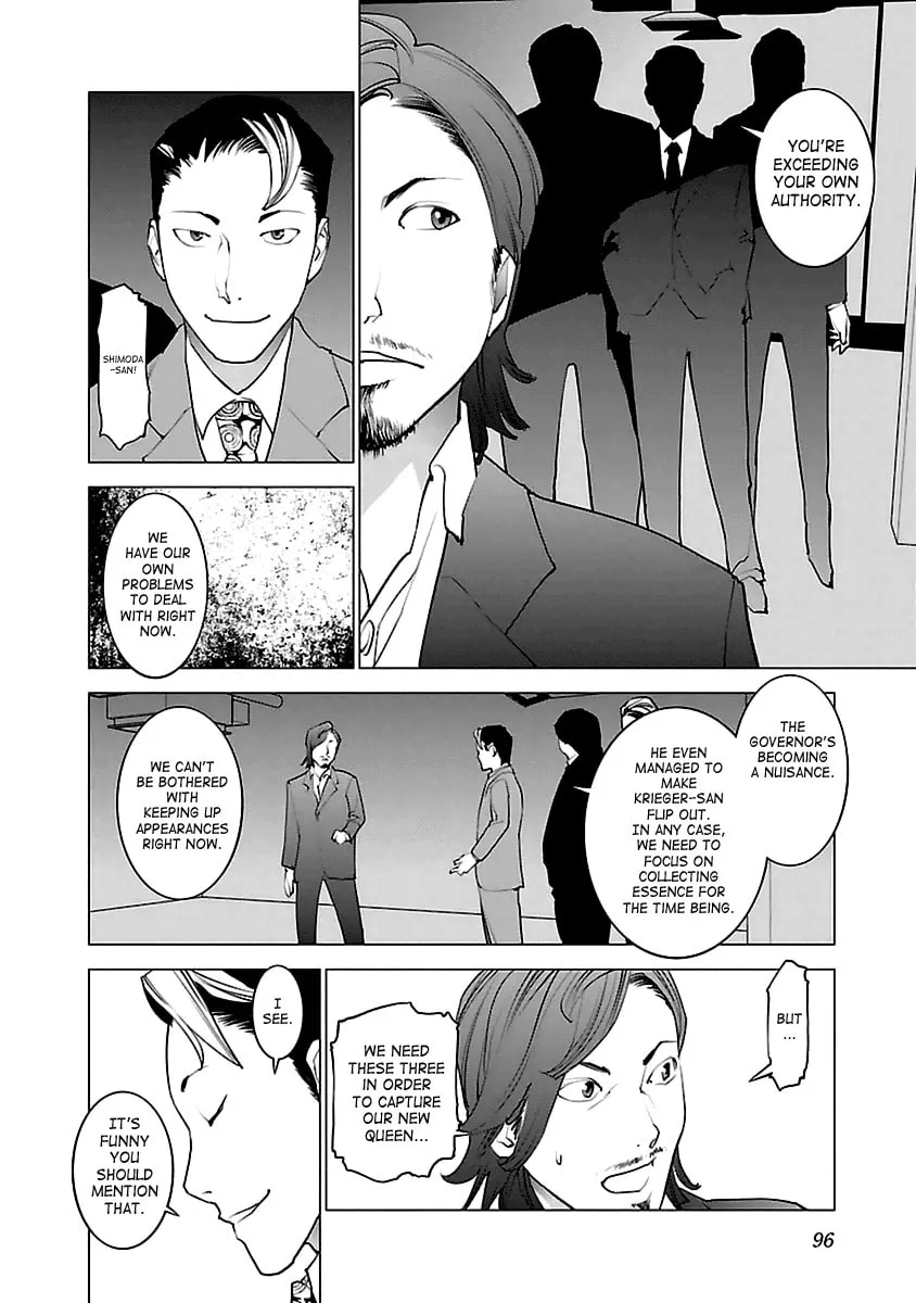 Read Seishokuki chapter 39 image 15 on Lezhin