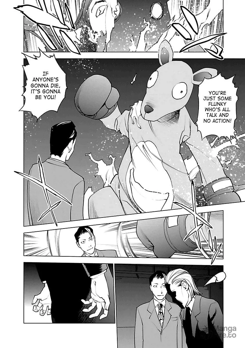 Read Seishokuki chapter 39 image 17 on Lezhin