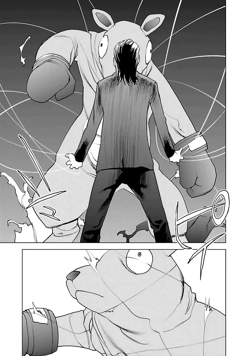 Read Seishokuki chapter 39 image 18 on Lezhin