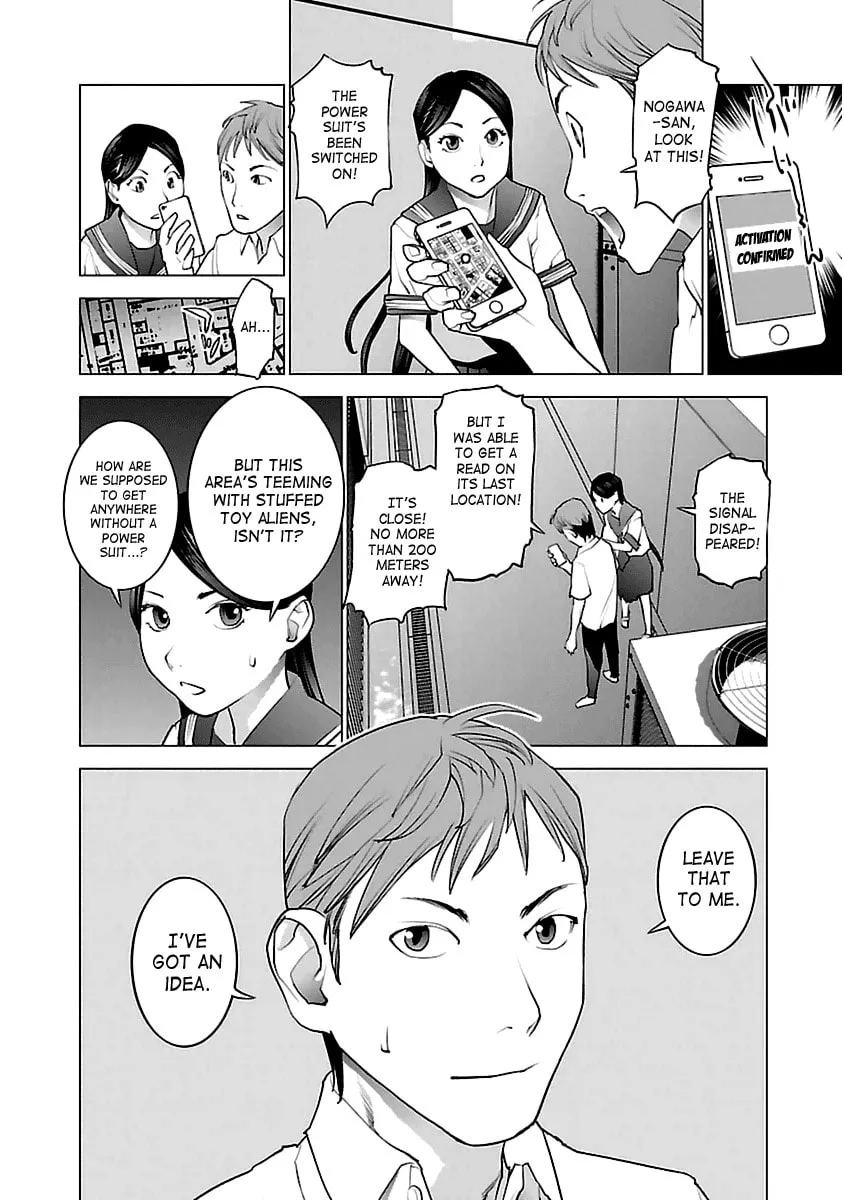 Read Seishokuki chapter 39 image 21 on Lezhin