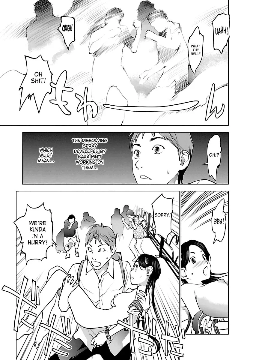 Read Seishokuki chapter 39 image 3 on Lezhin