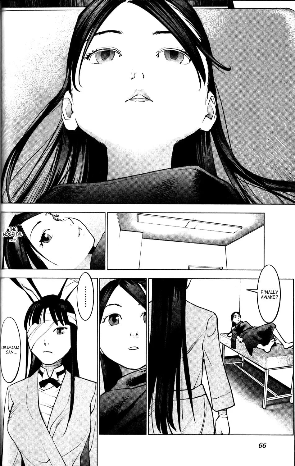 Read Seishokuki chapter 4 image 1 on Lezhin