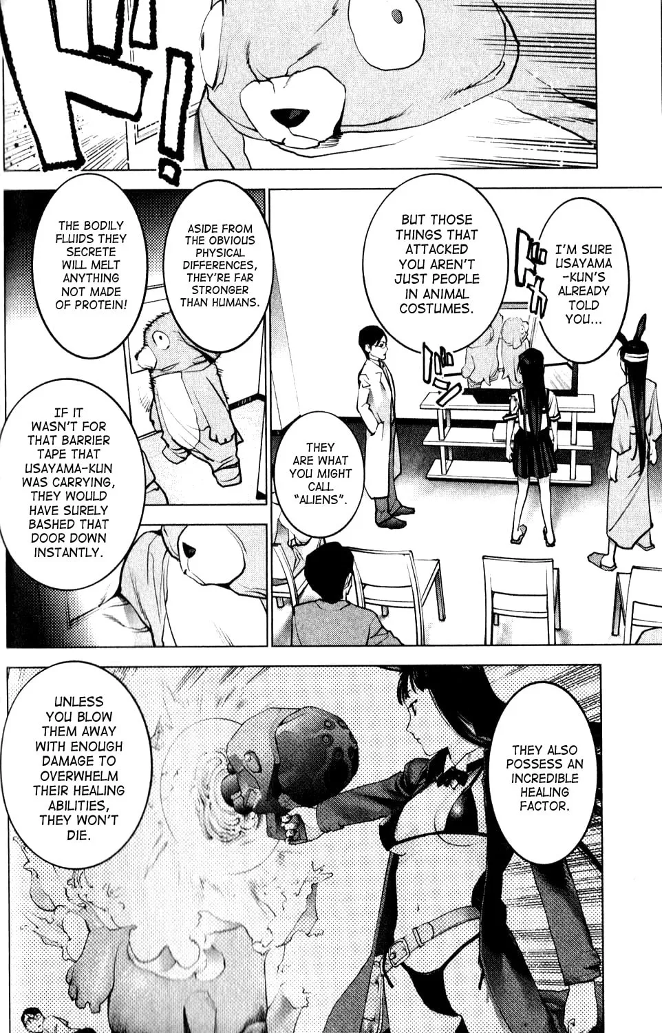 Read Seishokuki chapter 4 image 13 on Lezhin