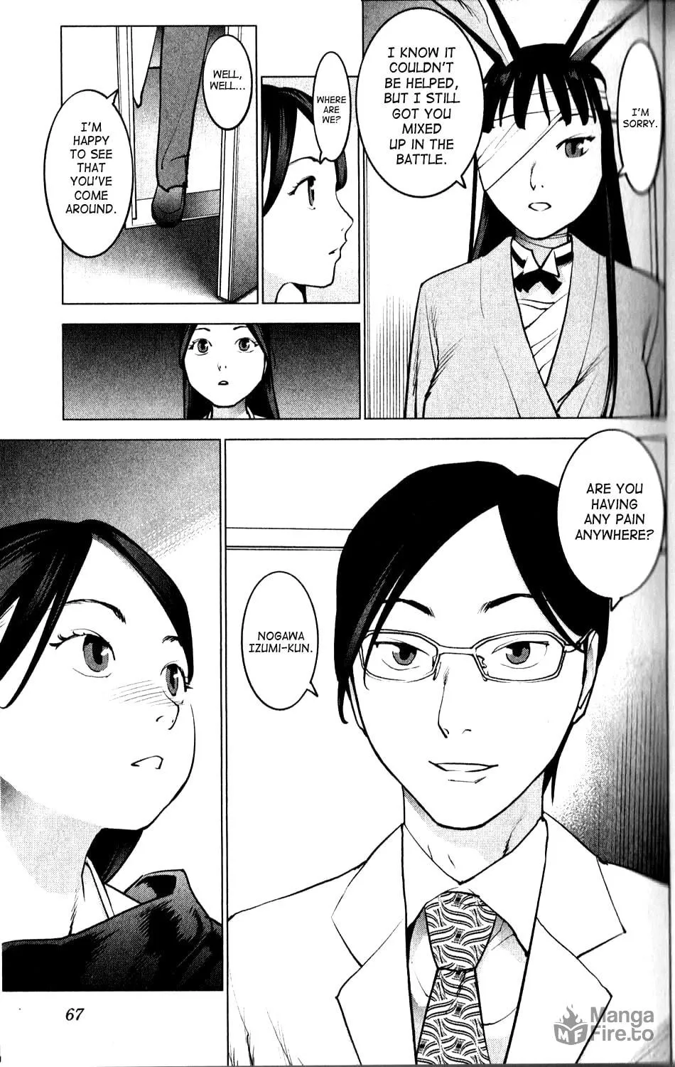 Read Seishokuki chapter 4 image 2 on Lezhin