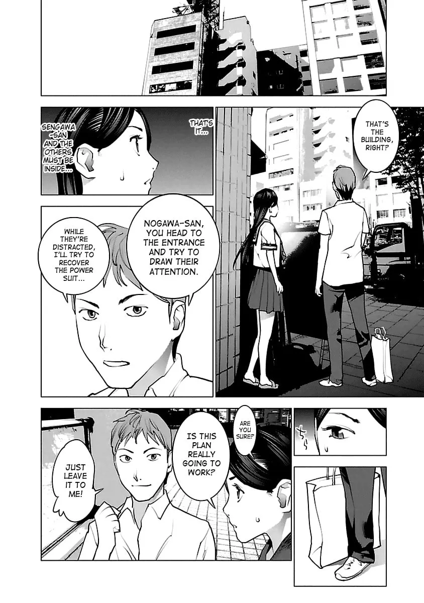 Read Seishokuki chapter 40 image 1 on Lezhin