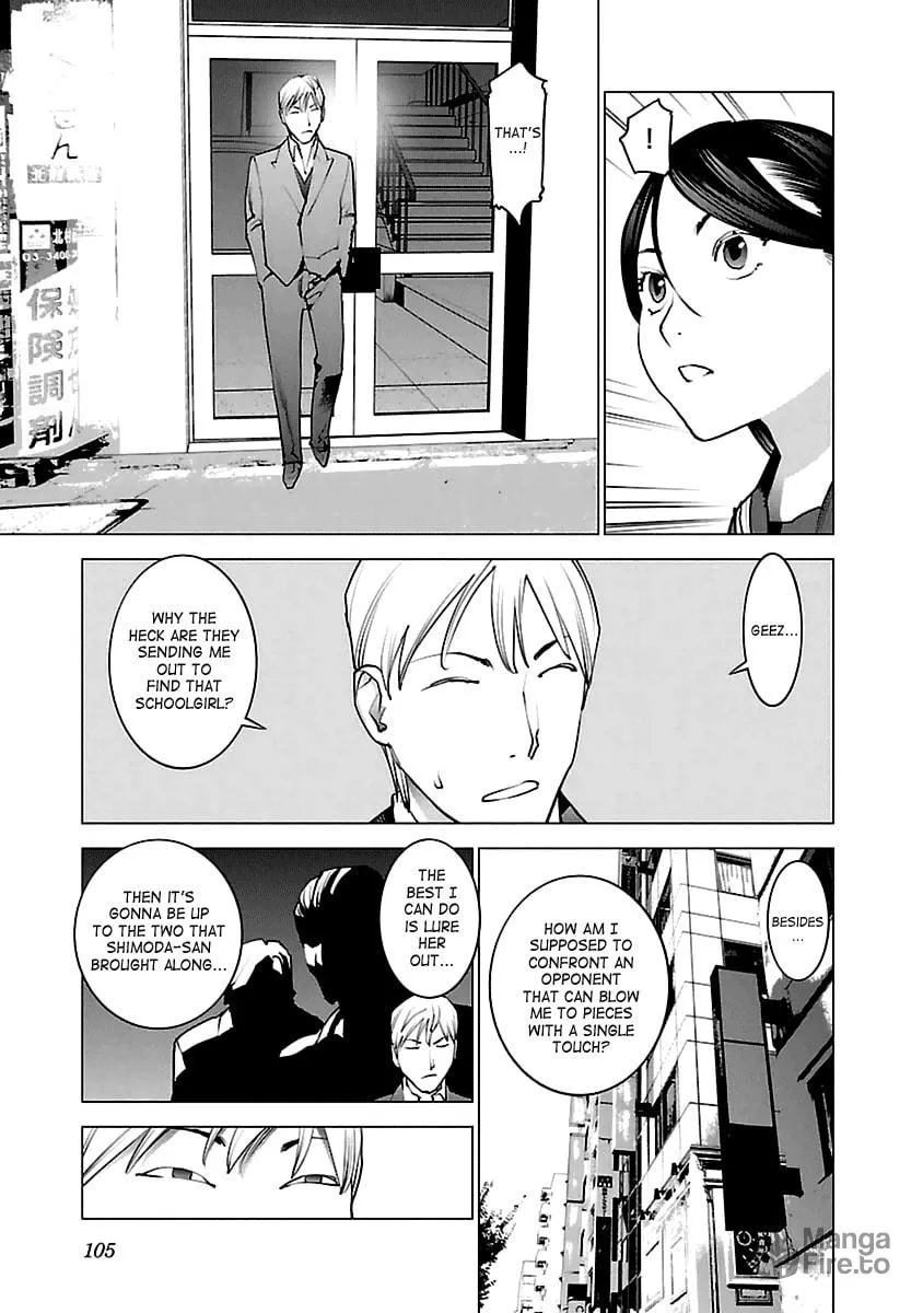 Read Seishokuki chapter 40 image 2 on Lezhin