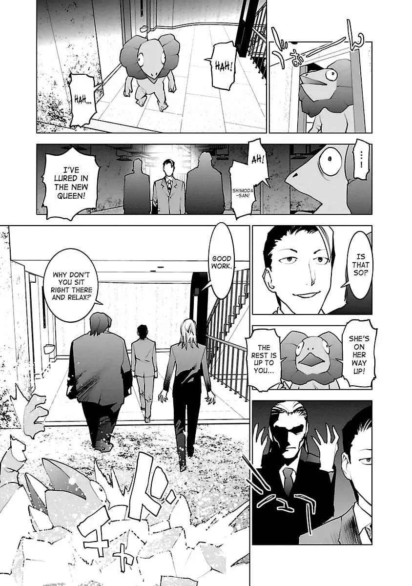 Read Seishokuki chapter 40 image 6 on Lezhin