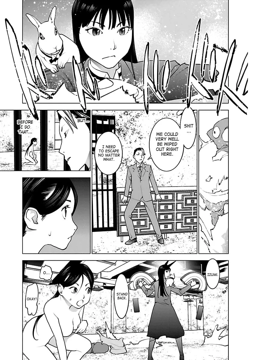 Read Seishokuki chapter 41 image 10 on Lezhin