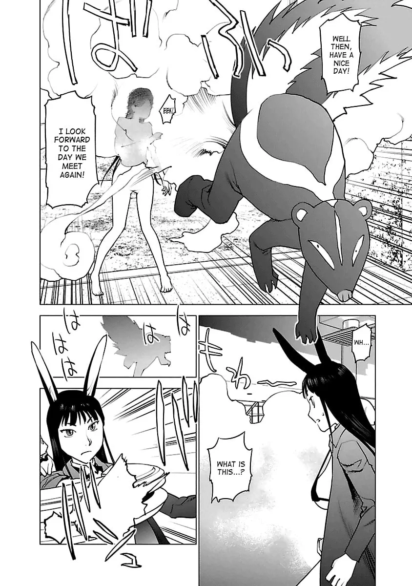 Read Seishokuki chapter 41 image 13 on Lezhin