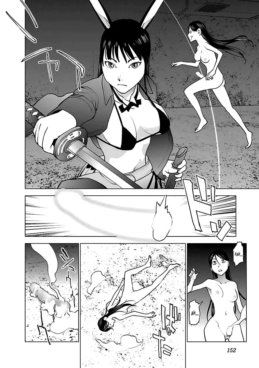 Read Seishokuki chapter 41 image 21 on Lezhin