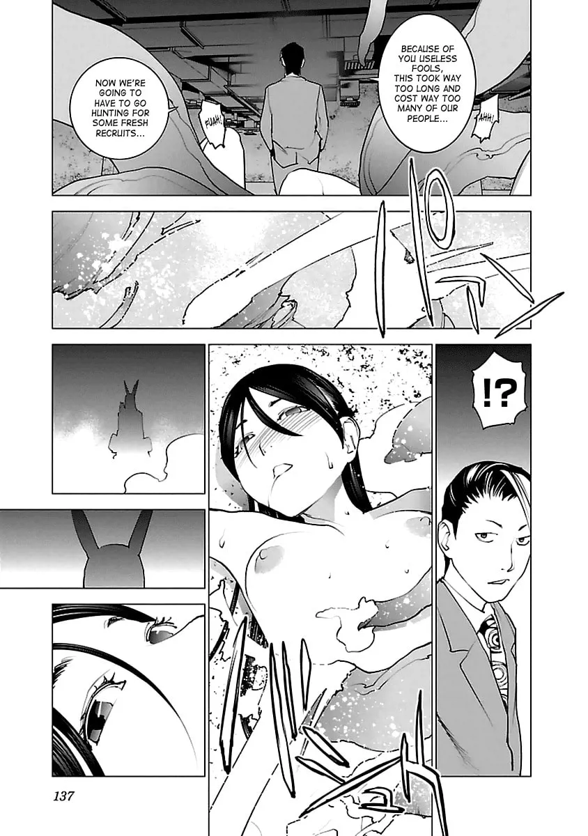 Read Seishokuki chapter 41 image 7 on Lezhin