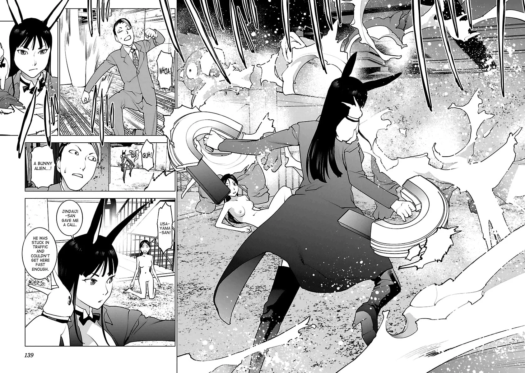 Read Seishokuki chapter 41 image 8 on Lezhin