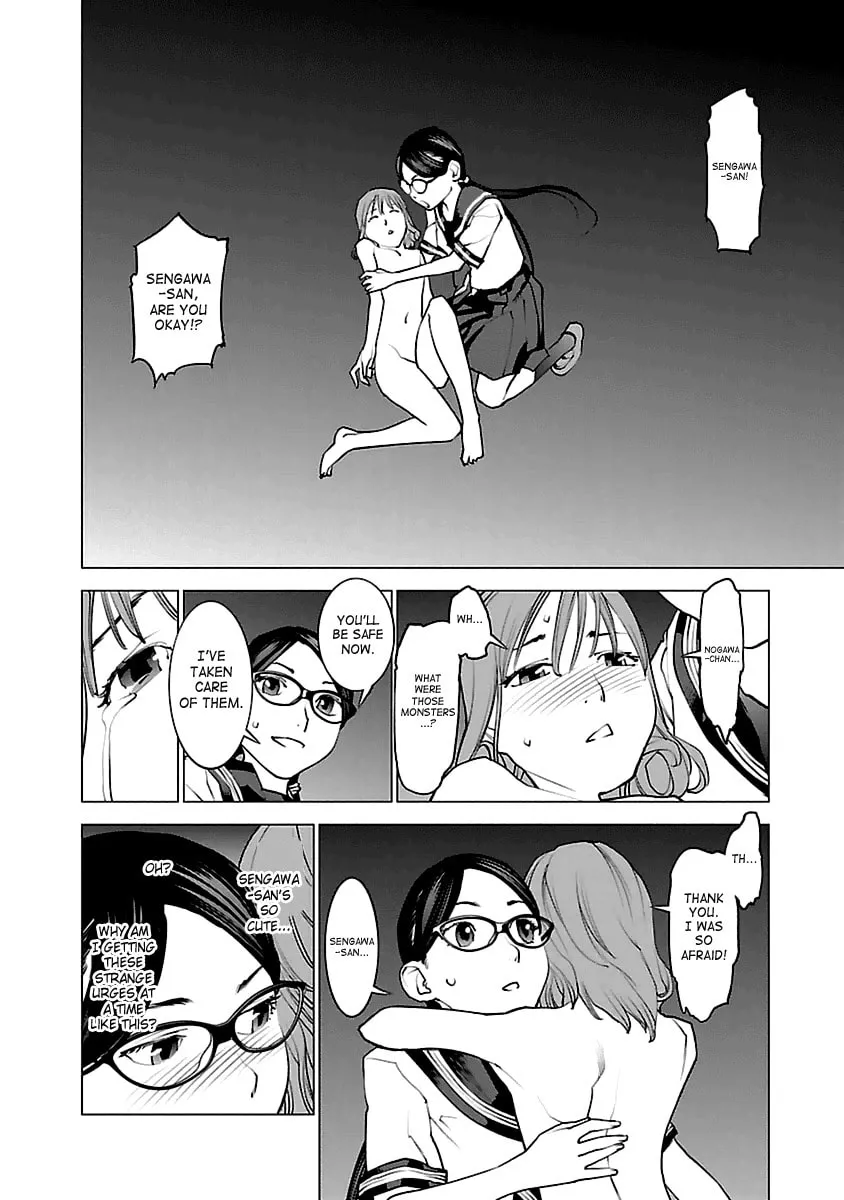 Read Seishokuki chapter 42 image 1 on Lezhin