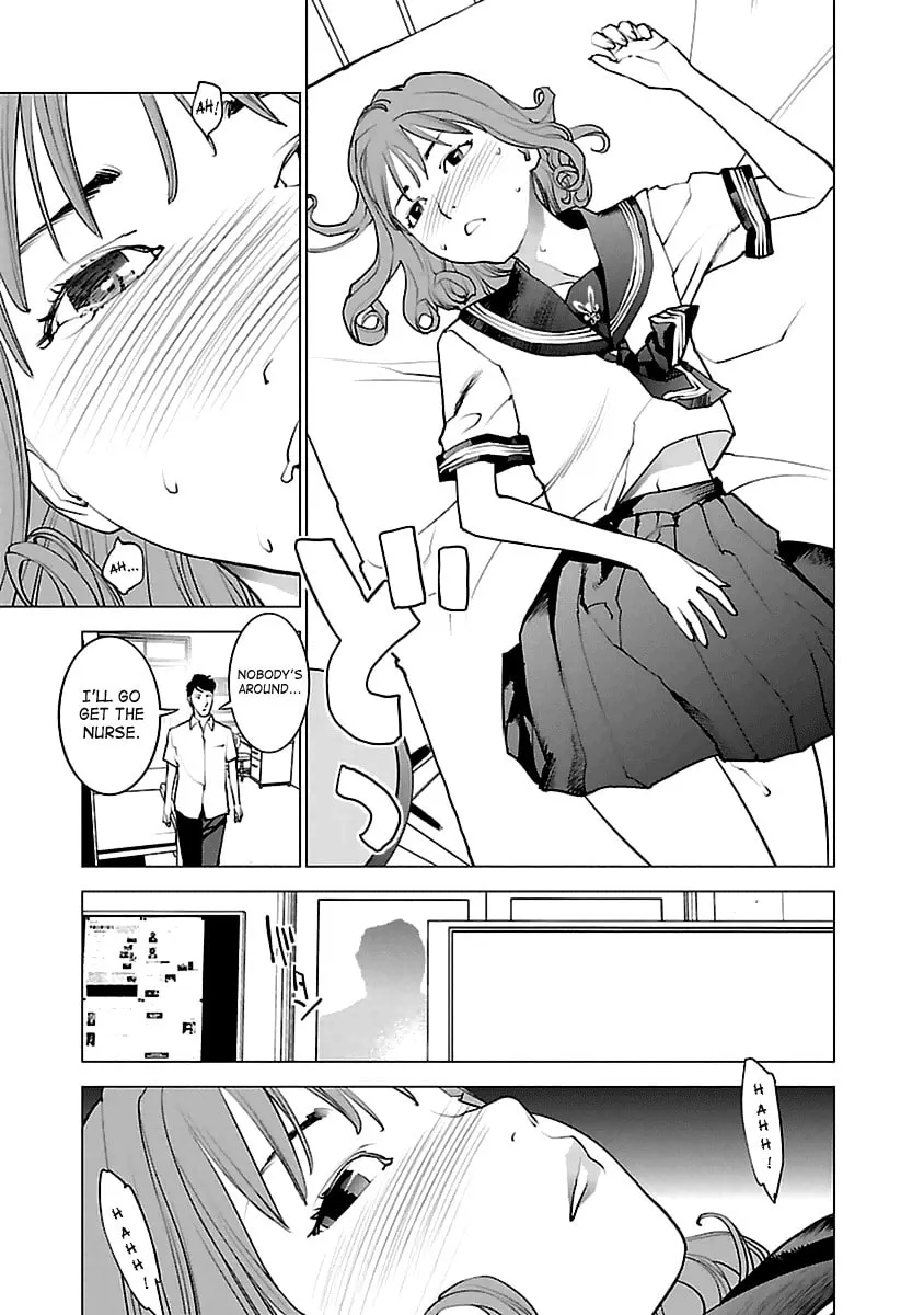 Read Seishokuki chapter 42 image 12 on Lezhin