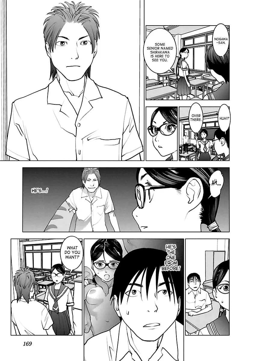Read Seishokuki chapter 42 image 16 on Lezhin