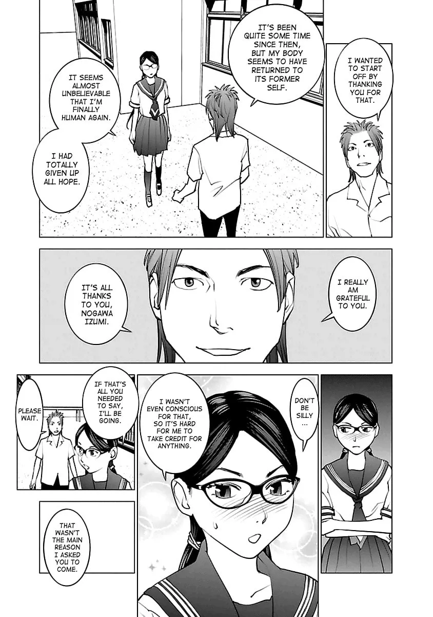 Read Seishokuki chapter 42 image 18 on Lezhin