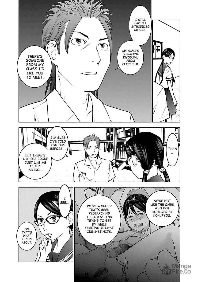 Read Seishokuki chapter 42 image 19 on Lezhin