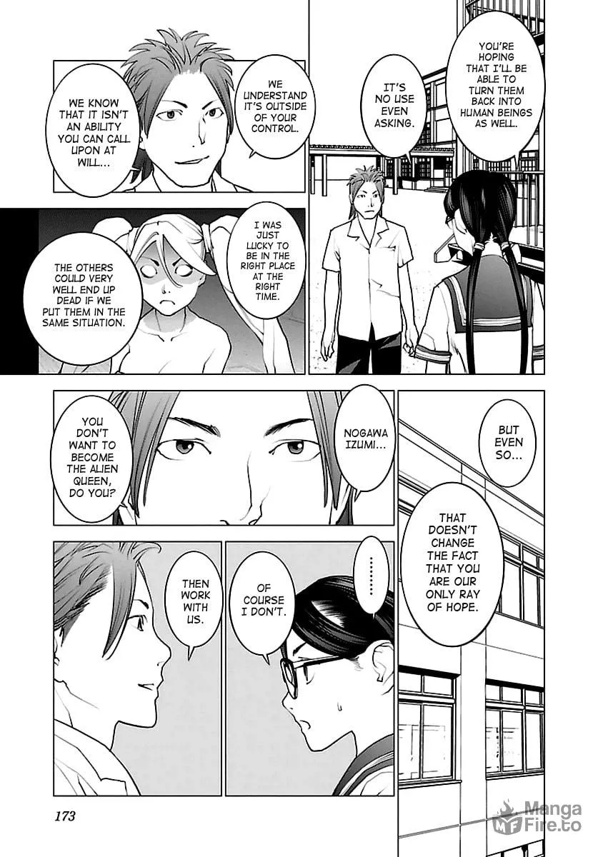Read Seishokuki chapter 42 image 20 on Lezhin