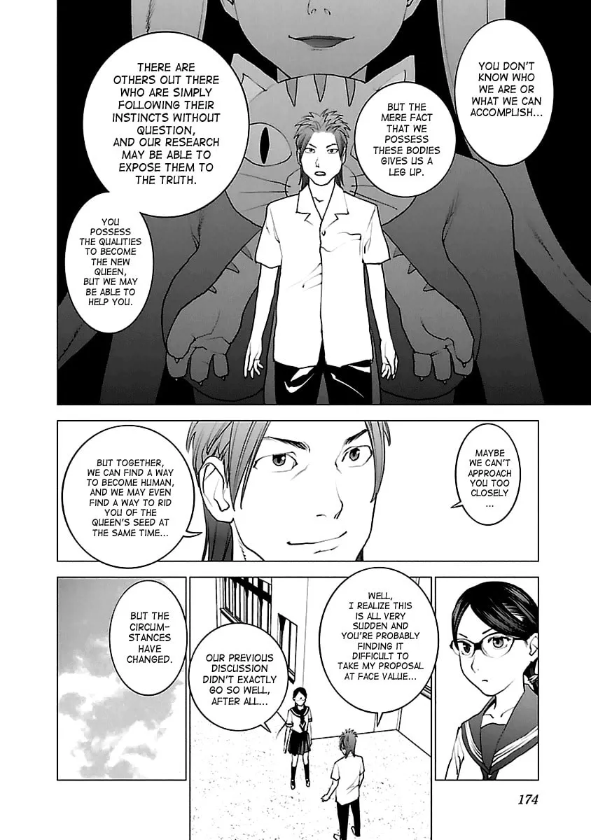 Read Seishokuki chapter 42 image 21 on Lezhin