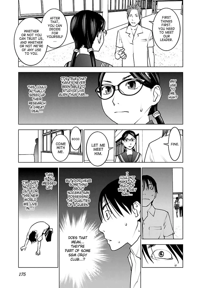 Read Seishokuki chapter 42 image 22 on Lezhin