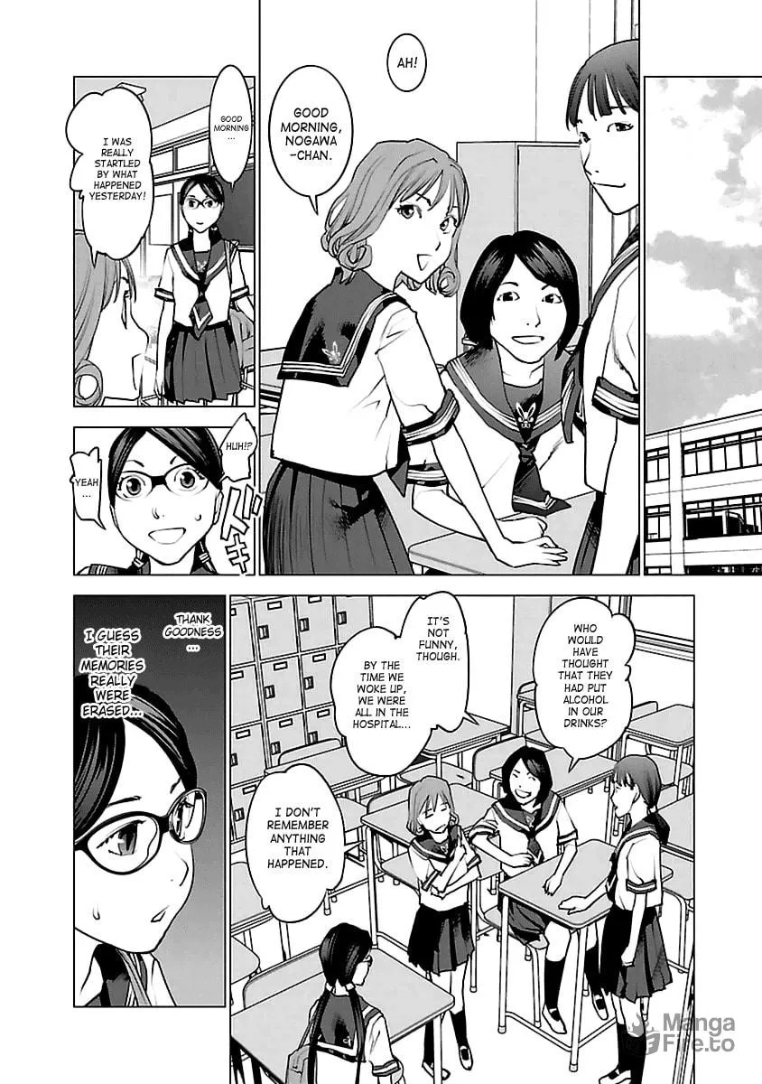 Read Seishokuki chapter 42 image 5 on Lezhin