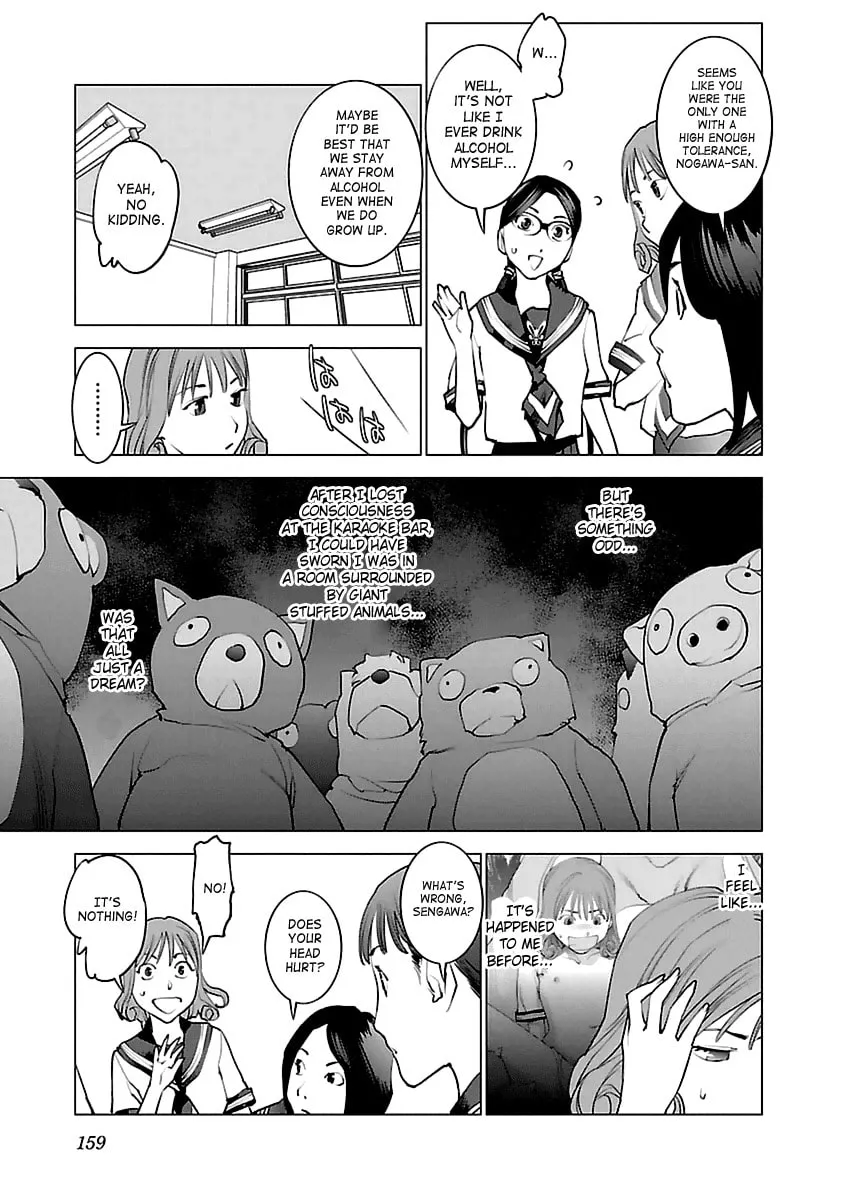 Read Seishokuki chapter 42 image 6 on Lezhin
