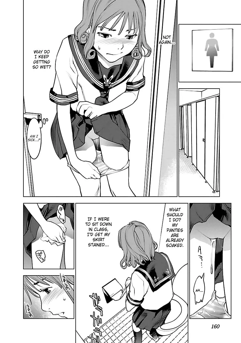 Read Seishokuki chapter 42 image 7 on Lezhin
