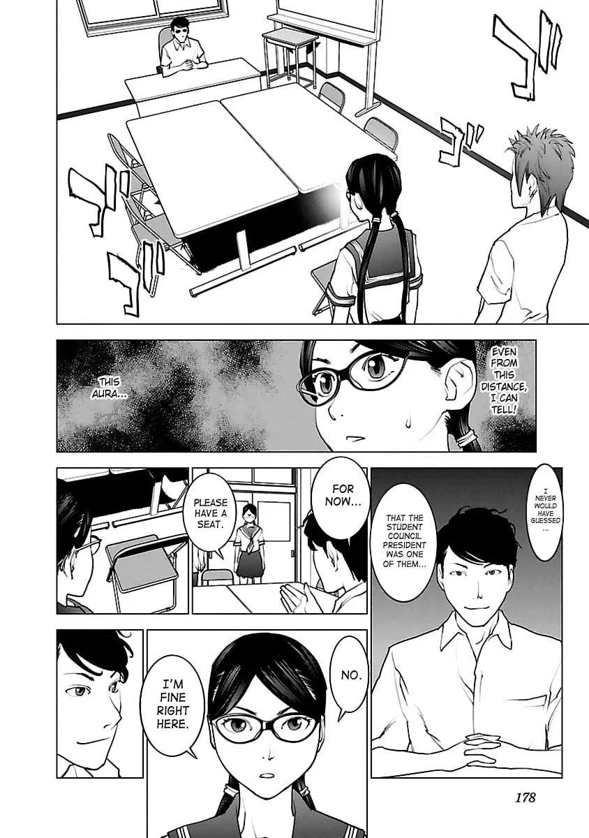 Read Seishokuki chapter 43 image 1 on Lezhin