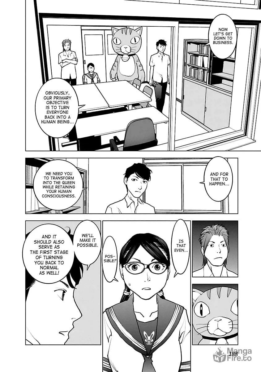Read Seishokuki chapter 43 image 11 on Lezhin