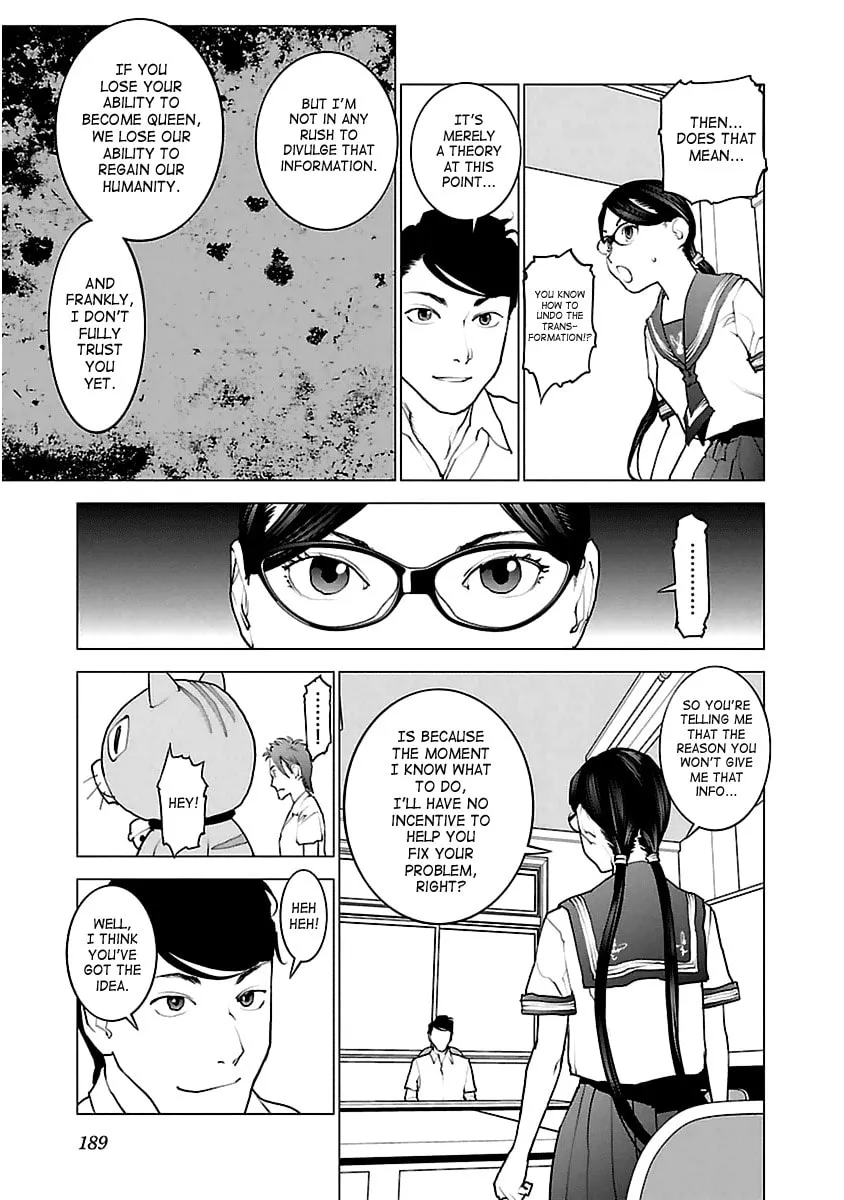 Read Seishokuki chapter 43 image 12 on Lezhin