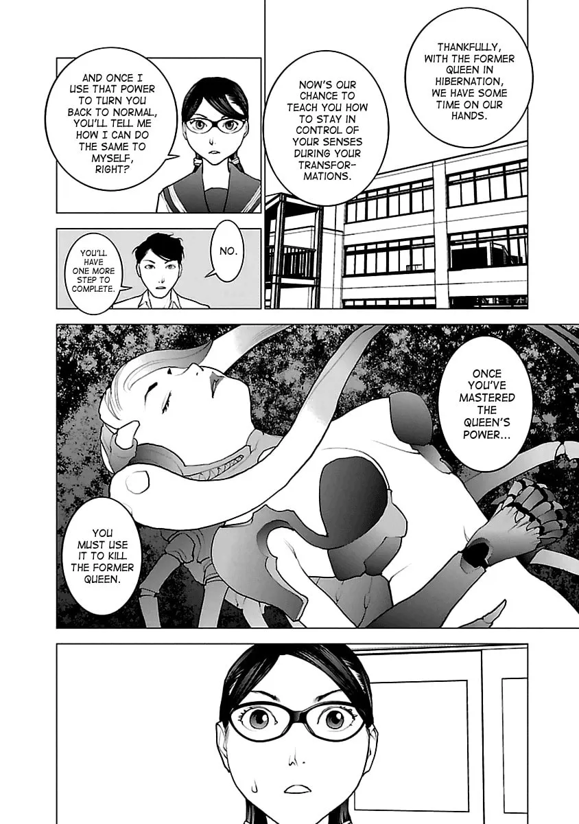 Read Seishokuki chapter 43 image 13 on Lezhin