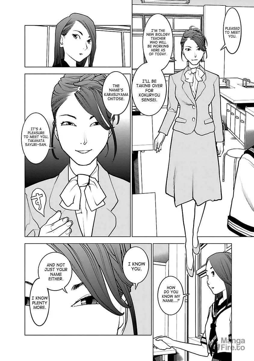 Read Seishokuki chapter 43 image 19 on Lezhin