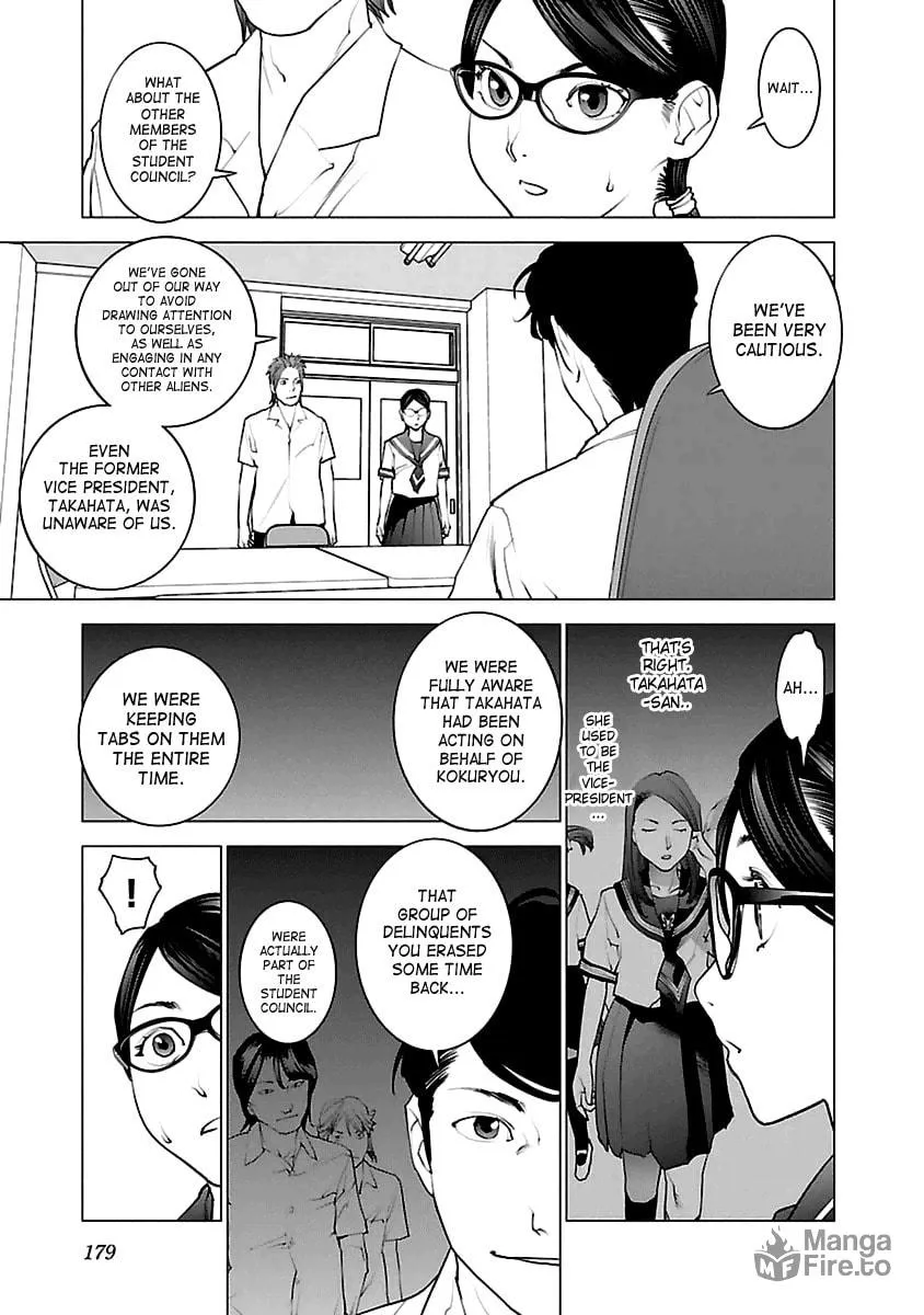 Read Seishokuki chapter 43 image 2 on Lezhin